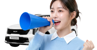 문의폼 헤더 이미지